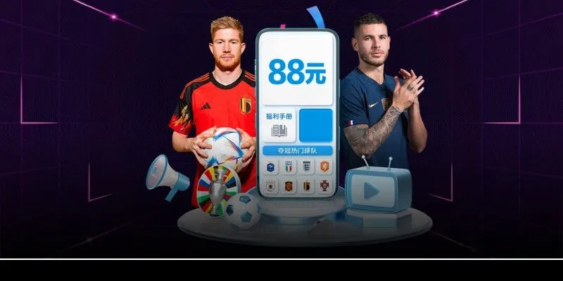 Giới thiệu tác giả chính MetaSport người sáng lập
